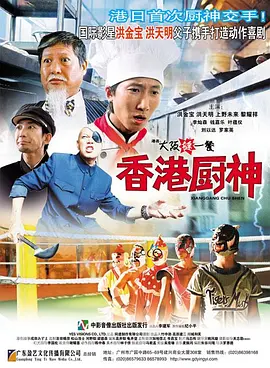 亚洲大色