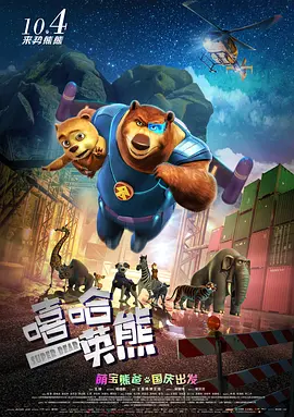 亚洲大色